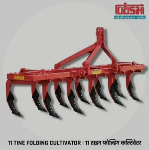  Agriculture Tractor Cultivator